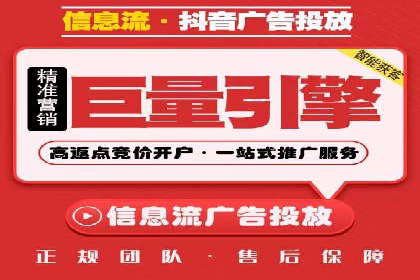 知乎信息流如何助力品牌营销——案例探讨